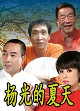 极品尤物 艾可乐 高价万元定制2部 [2V/989M]